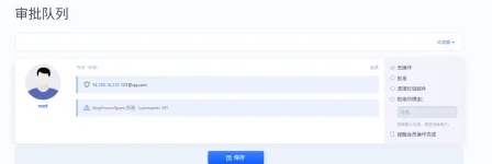 1786891892481.webp